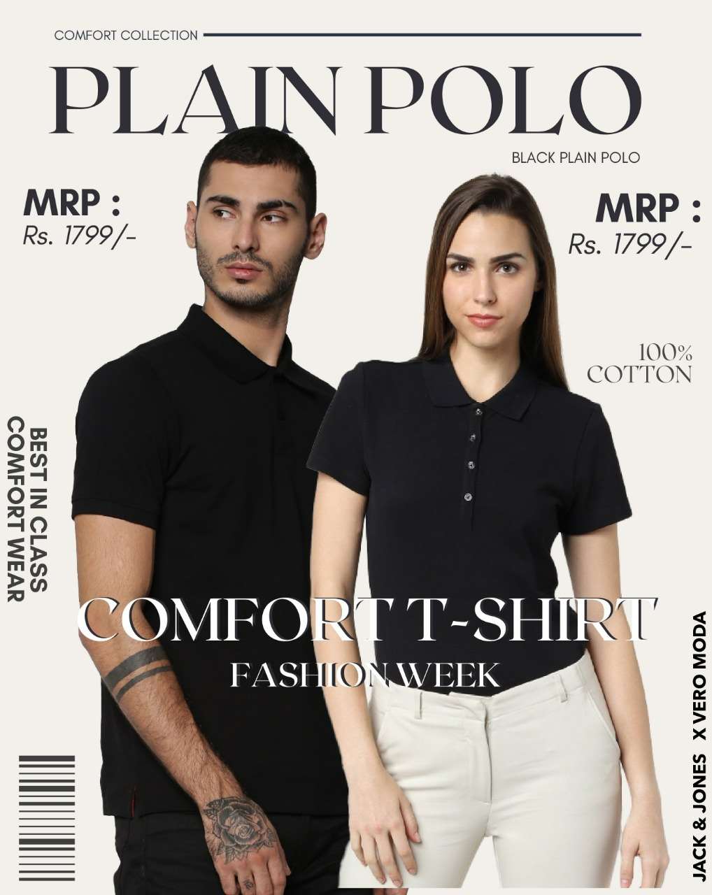 Plain UCB defetive Polo T Shirt